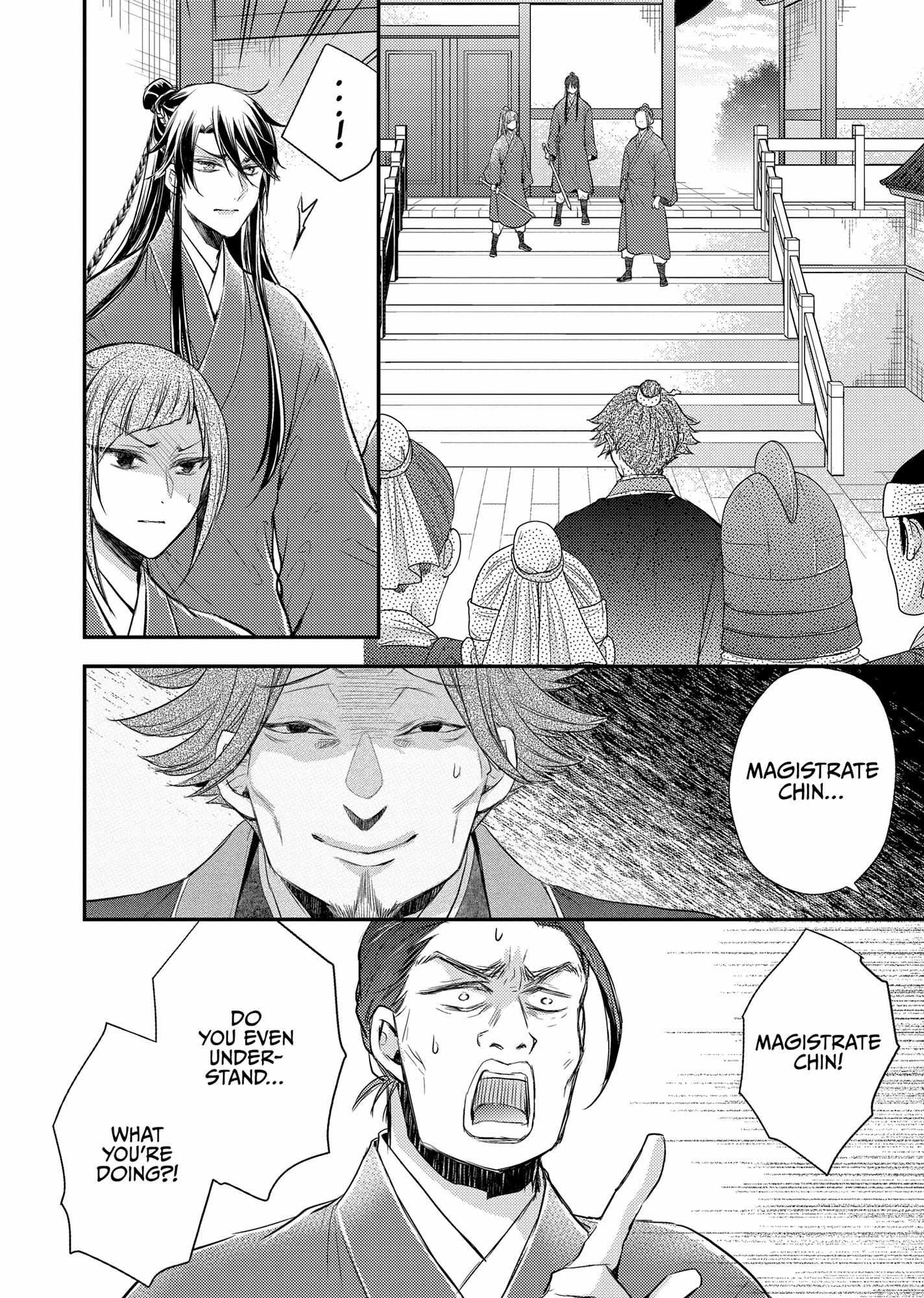 Moon Flower Country's Strange Doctor - Chapter 36