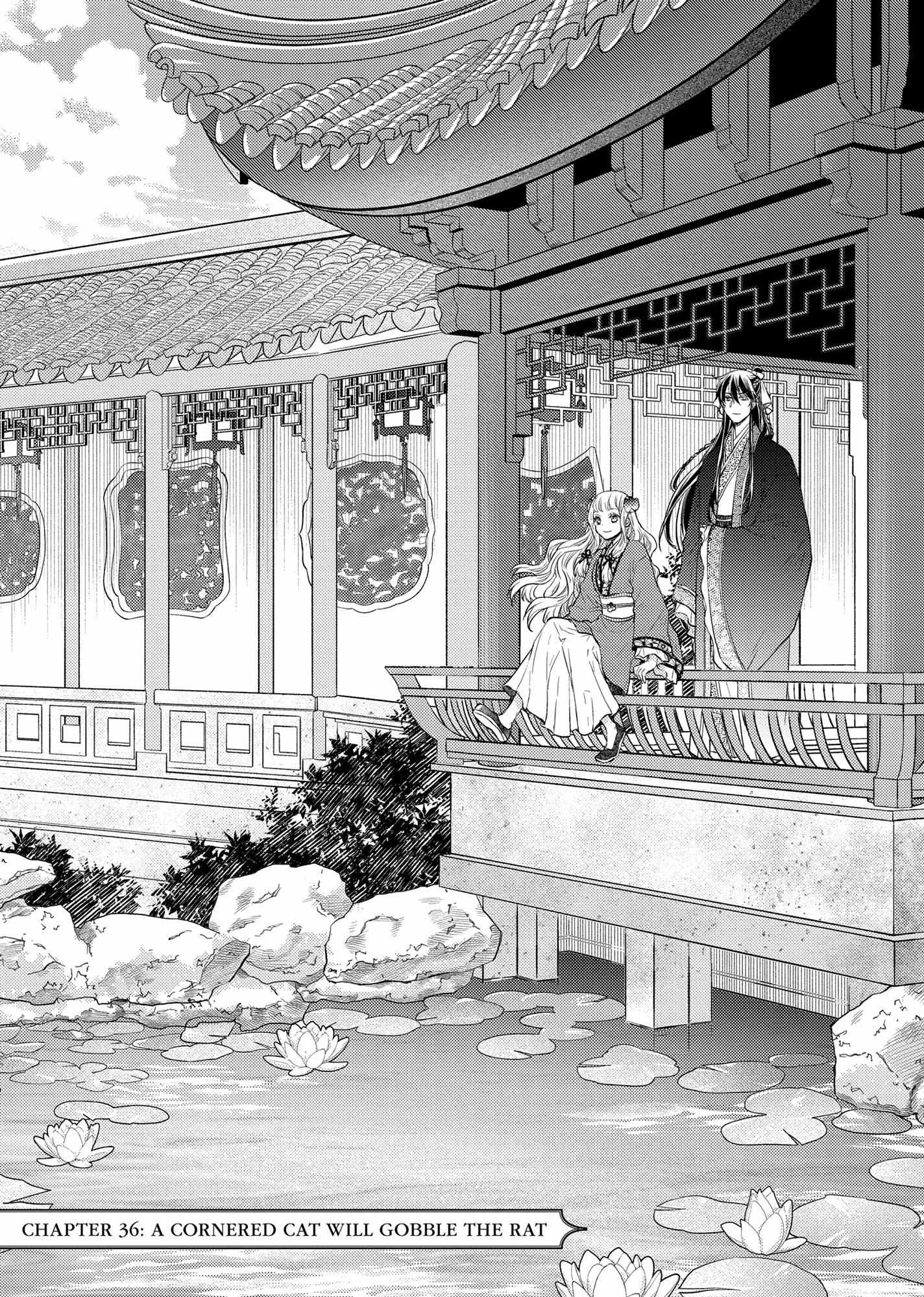 Moon Flower Country's Strange Doctor - Chapter 36