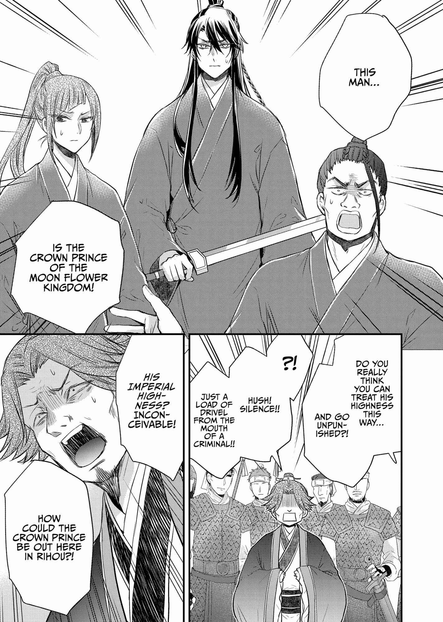 Moon Flower Country's Strange Doctor - Chapter 36