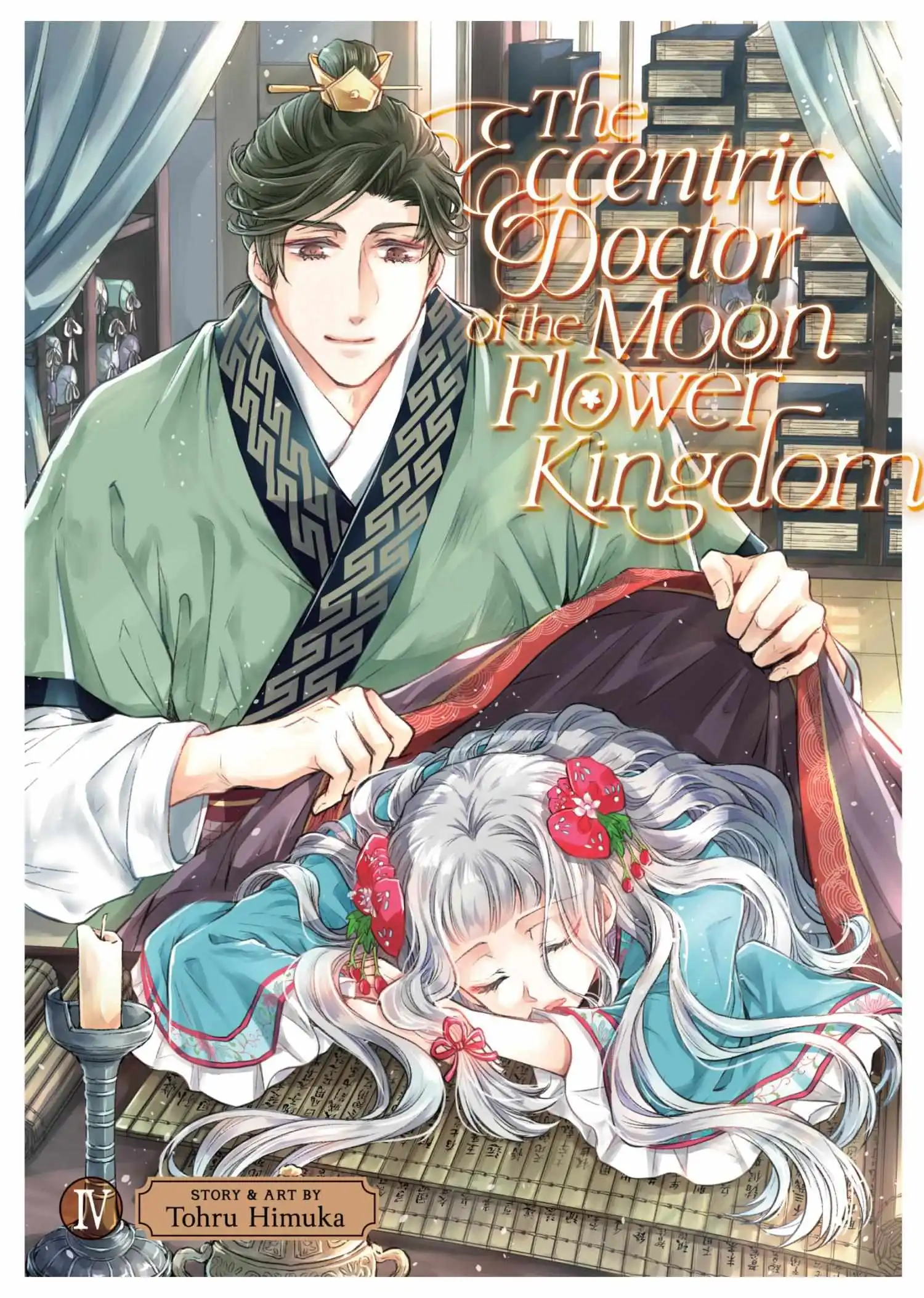 Moon Flower Country's Strange Doctor - Chapter 14