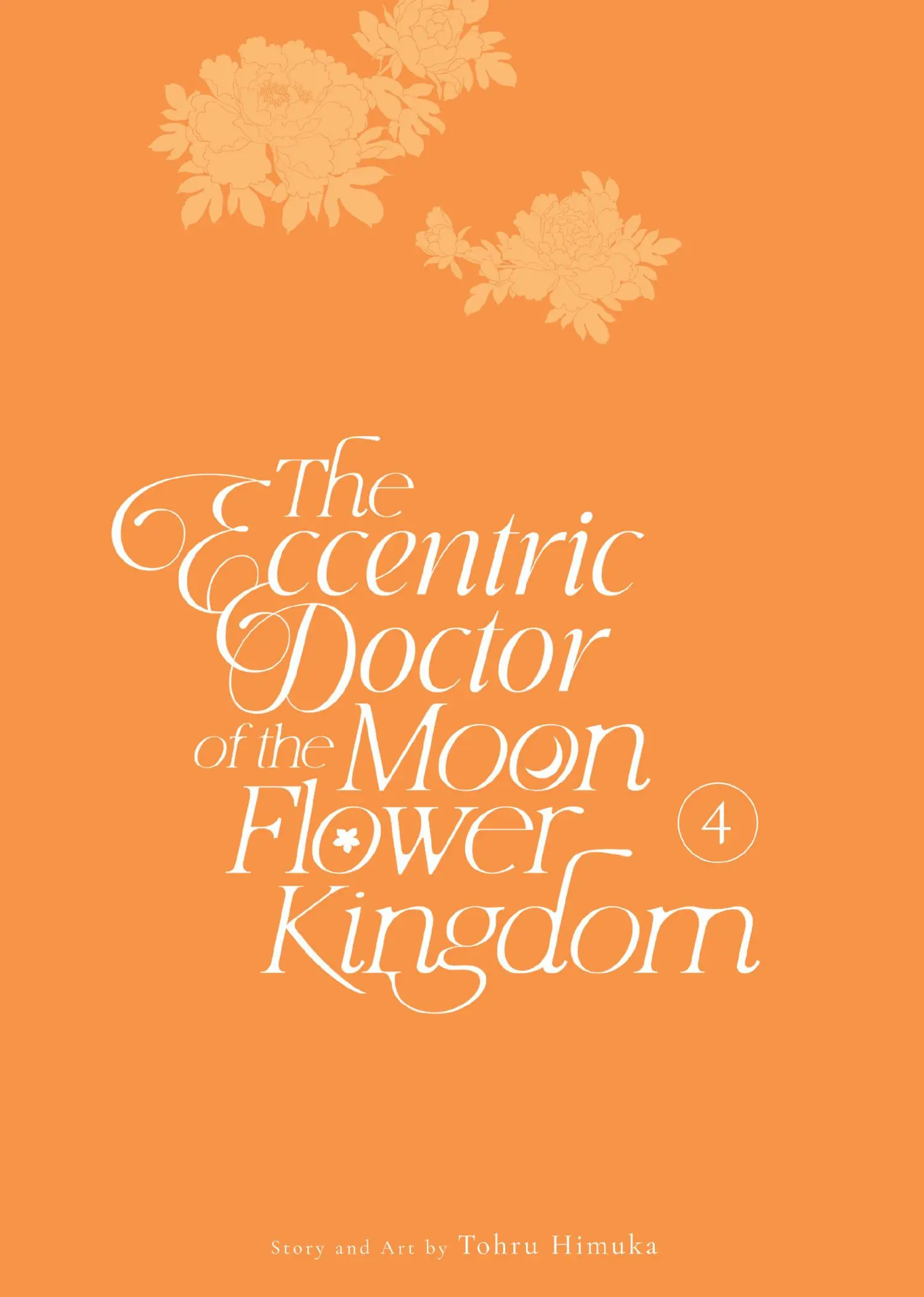 Moon Flower Country's Strange Doctor - Chapter 14