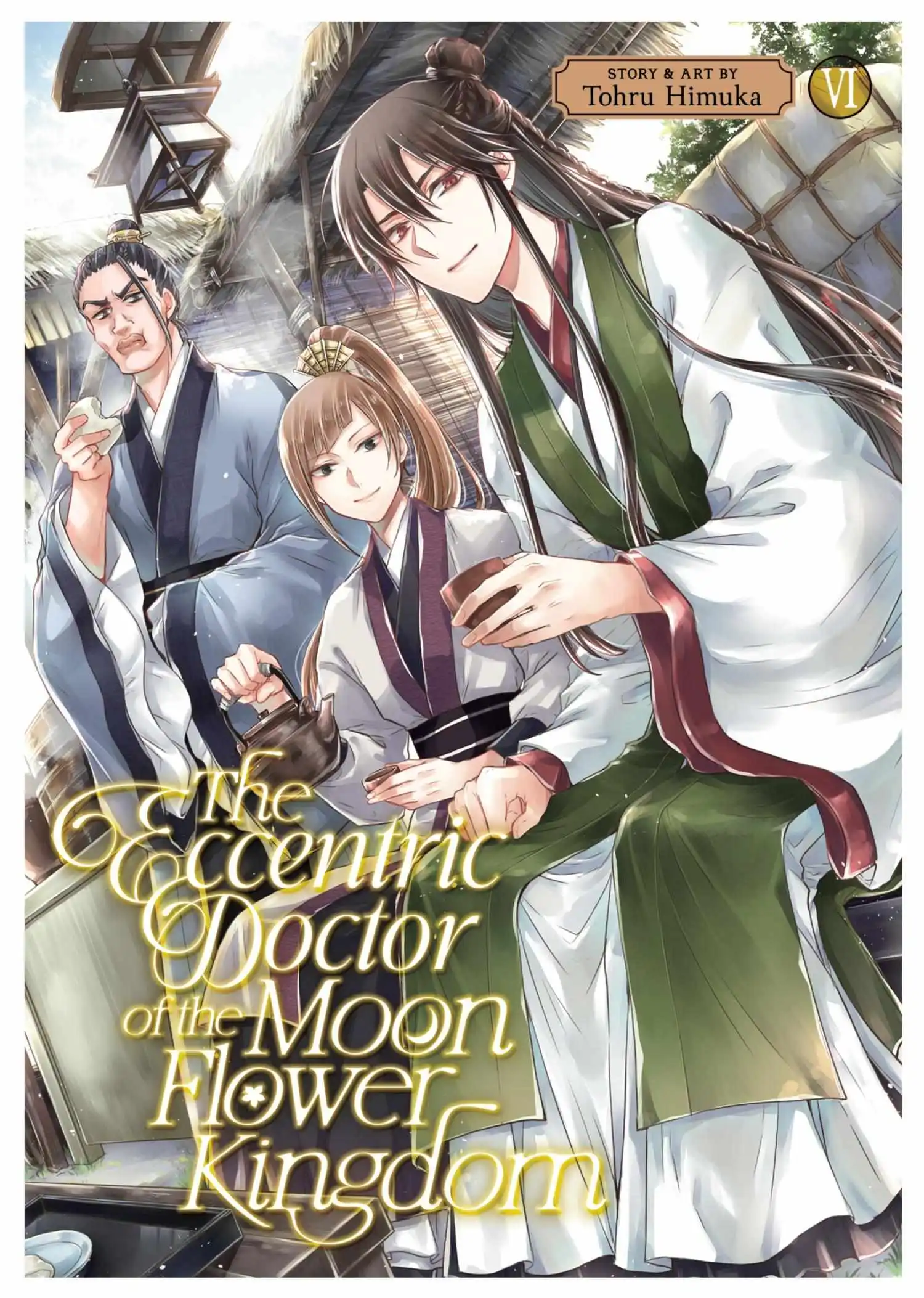 Moon Flower Country's Strange Doctor - Chapter 24