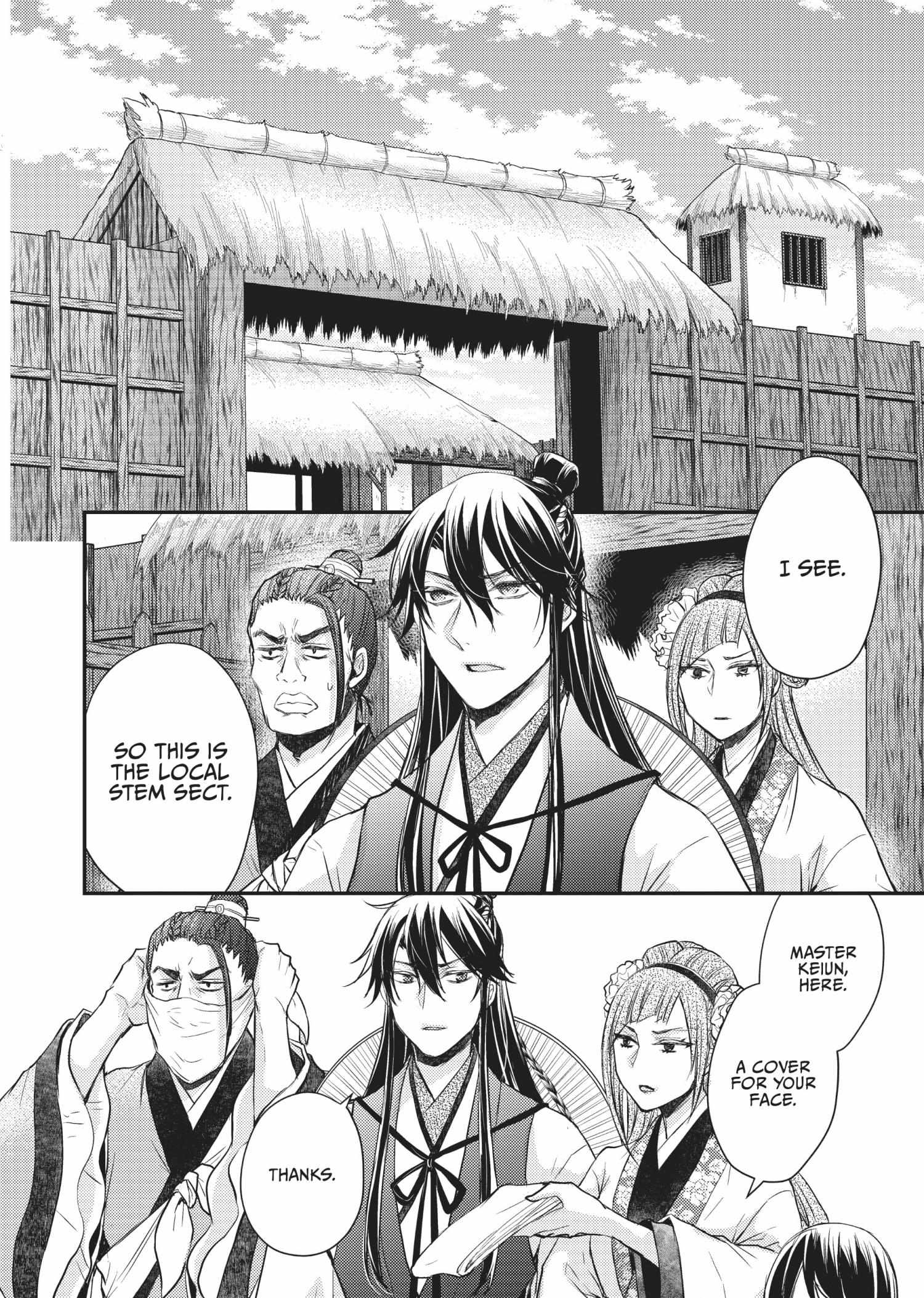 Moon Flower Country's Strange Doctor - Chapter 27