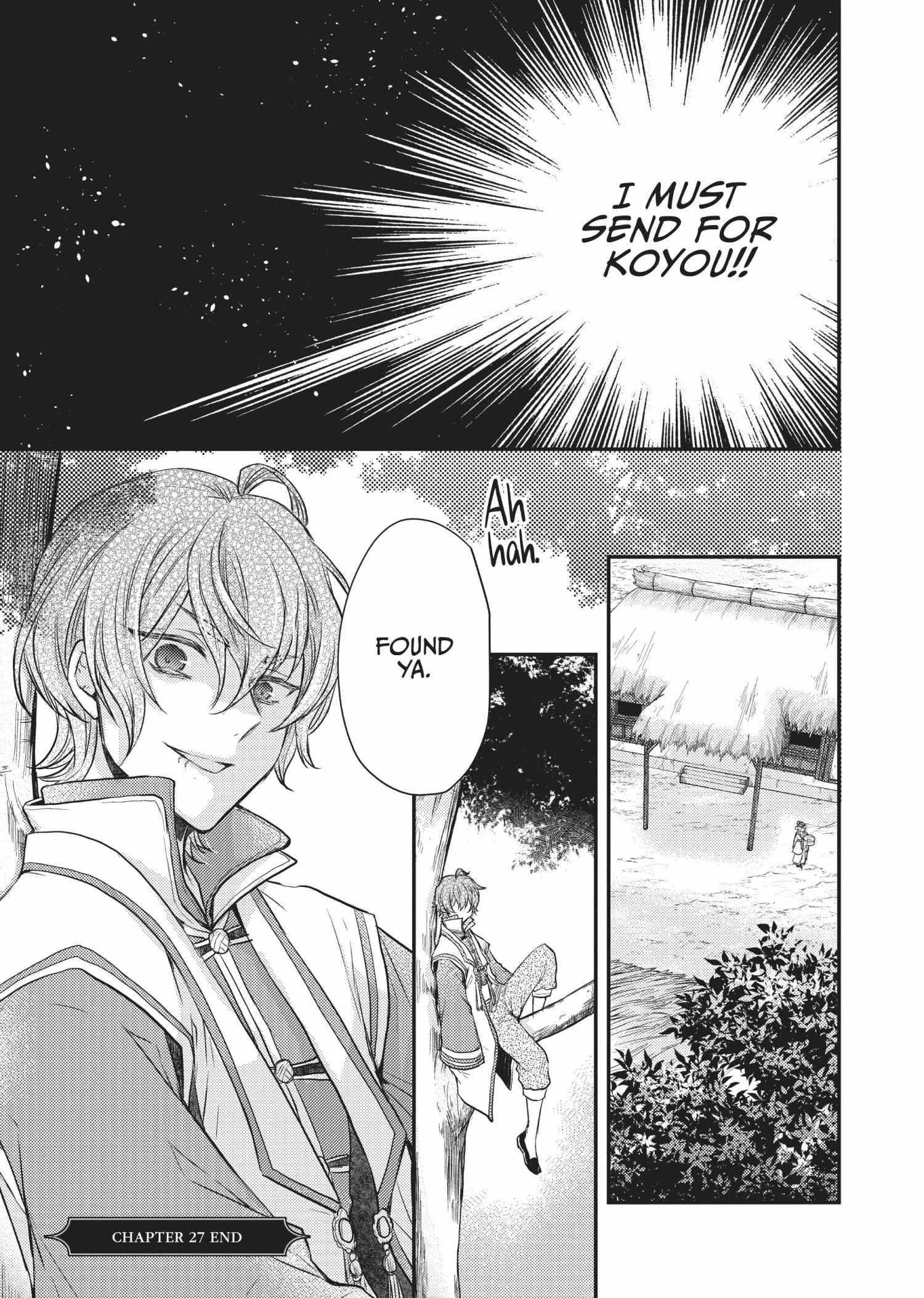 Moon Flower Country's Strange Doctor - Chapter 27