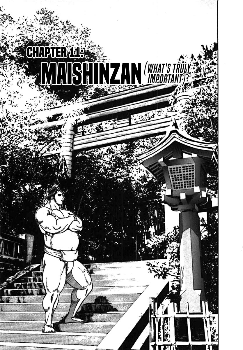 Yorozuyama Juban Shobu - Chapter 11: Maishinzan (What's Truly Important)