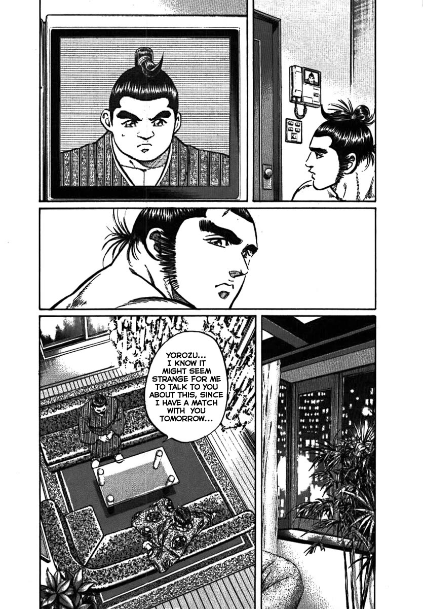 Yorozuyama Juban Shobu - Chapter 11: Maishinzan (What's Truly Important)