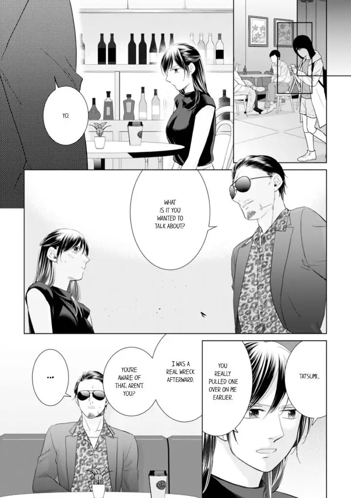 King Of Popularity - Chapter 75