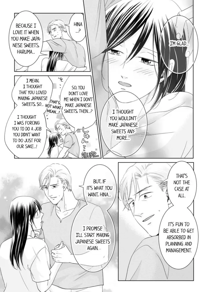 King Of Popularity - Chapter 106