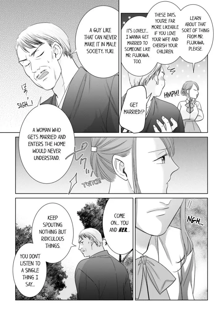 King Of Popularity - Chapter 104