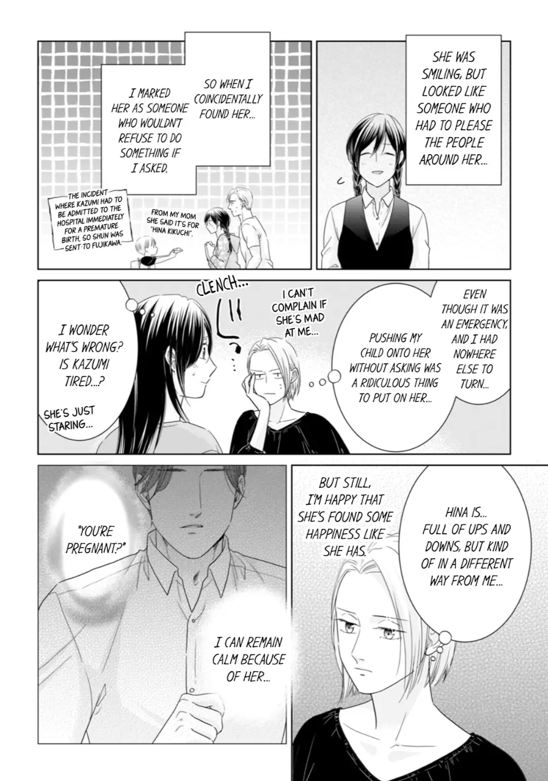 King Of Popularity - Chapter 118