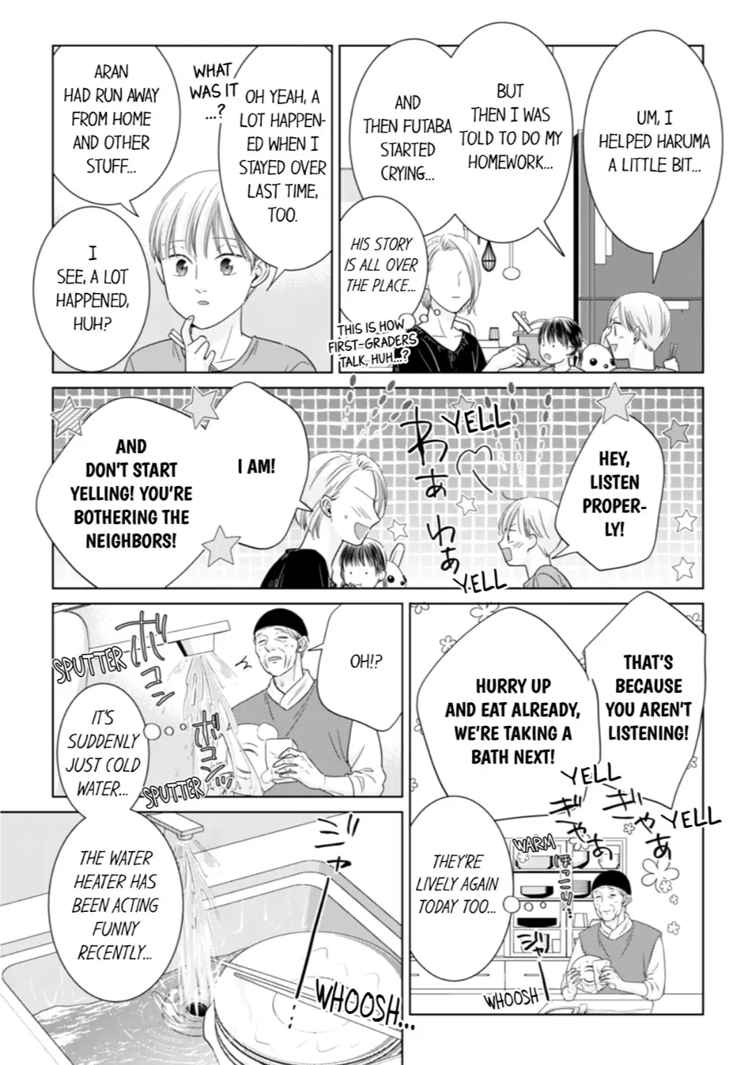 King Of Popularity - Chapter 118