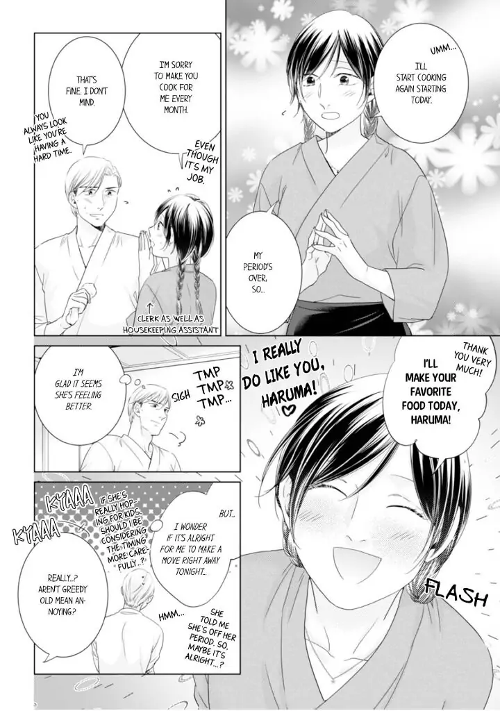 King Of Popularity - Chapter 64