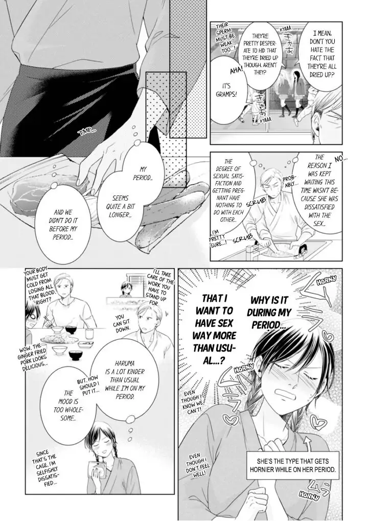 King Of Popularity - Chapter 64