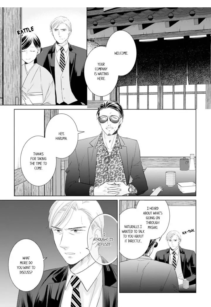 King Of Popularity - Chapter 70