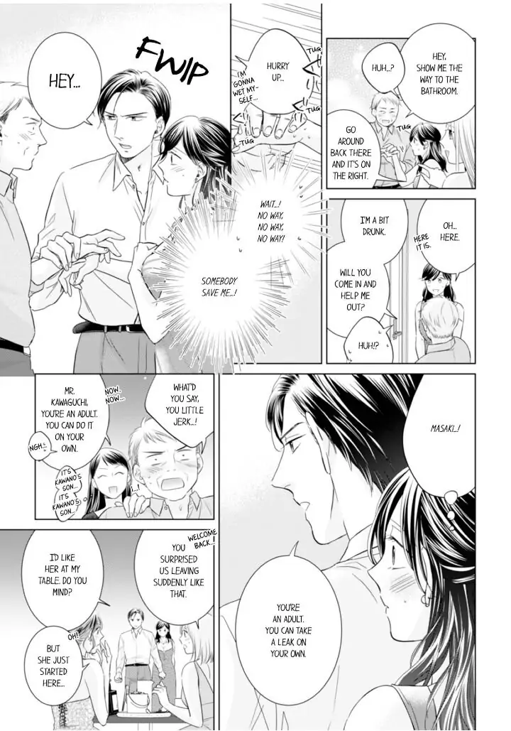 King Of Popularity - Chapter 70