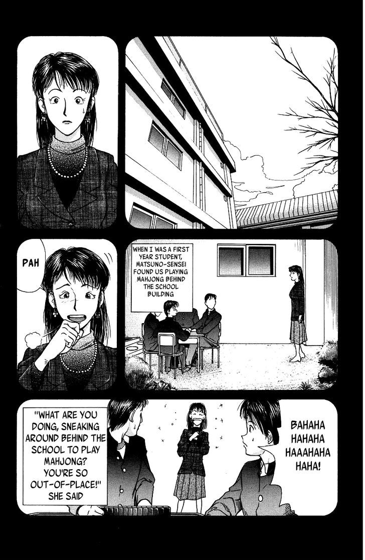 Maajan Kurabu - Vol.1 Chapter 1 : Female Teacher Mahjong Hell