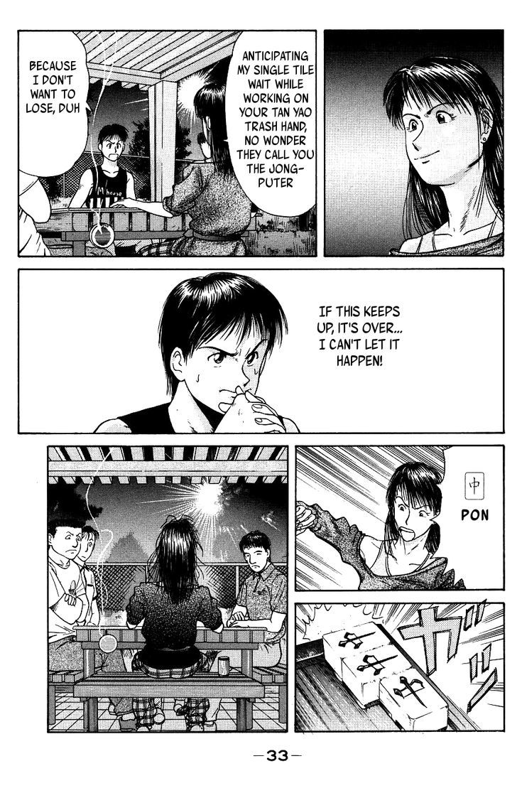 Maajan Kurabu - Vol.1 Chapter 1 : Female Teacher Mahjong Hell