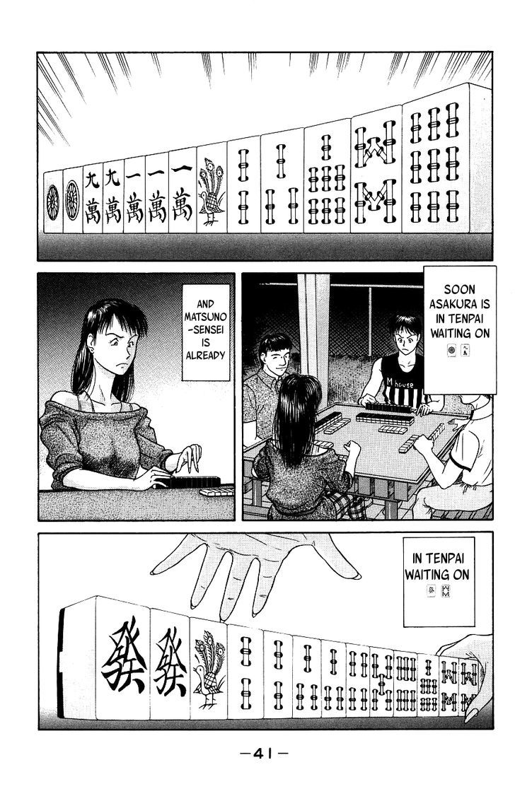 Maajan Kurabu - Vol.1 Chapter 1 : Female Teacher Mahjong Hell