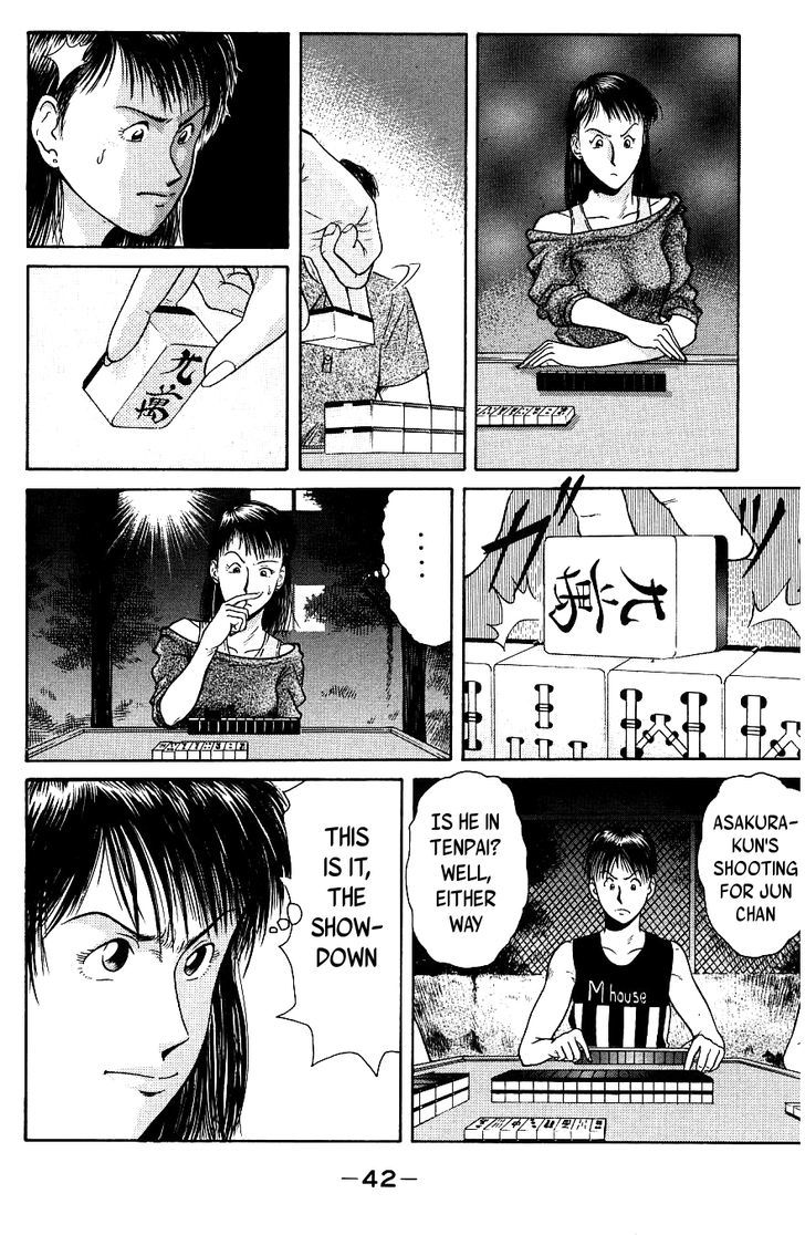 Maajan Kurabu - Vol.1 Chapter 1 : Female Teacher Mahjong Hell