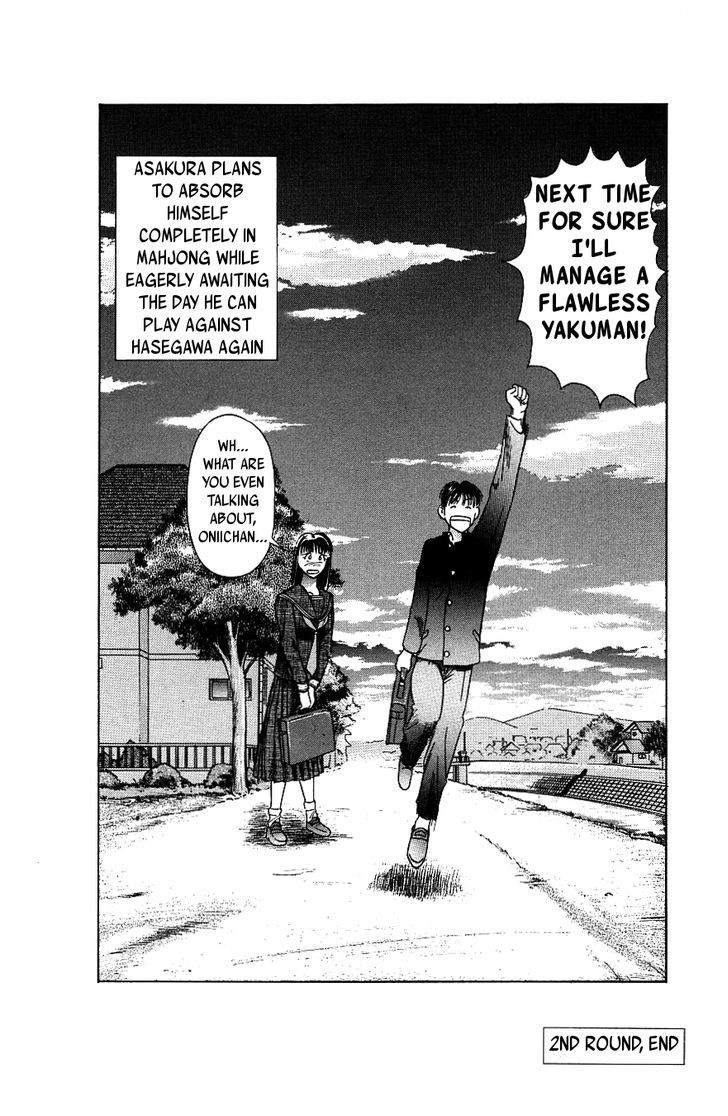 Maajan Kurabu - Vol.1 Chapter 2 : Bonds Of Terror