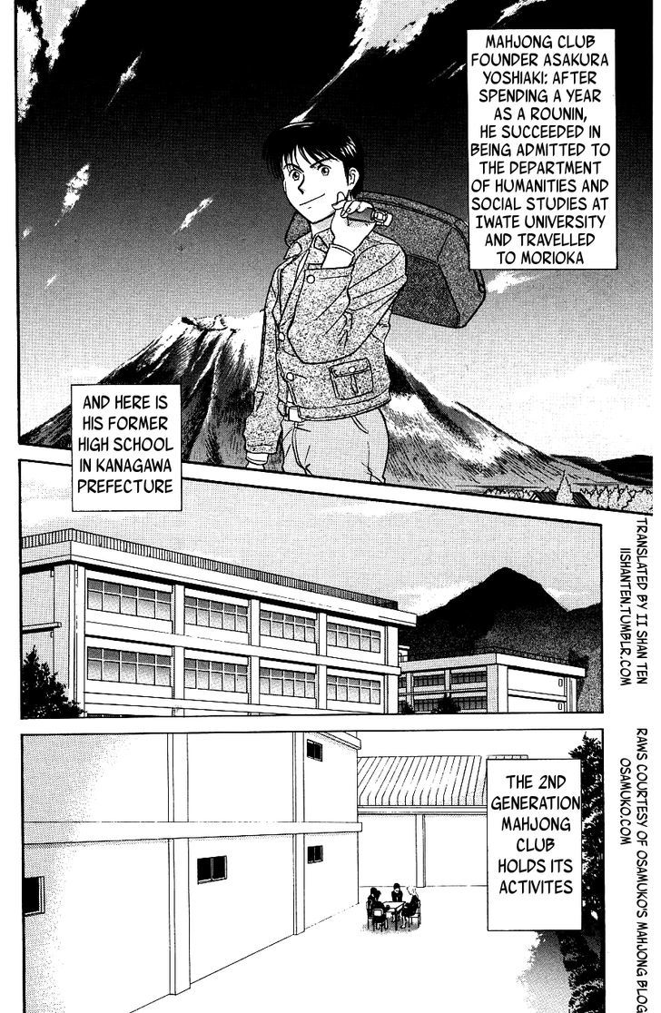 Maajan Kurabu - Vol.2 Chapter 7 : Farewell, Mahjong Club ~Mahjong Warriors Of Love~