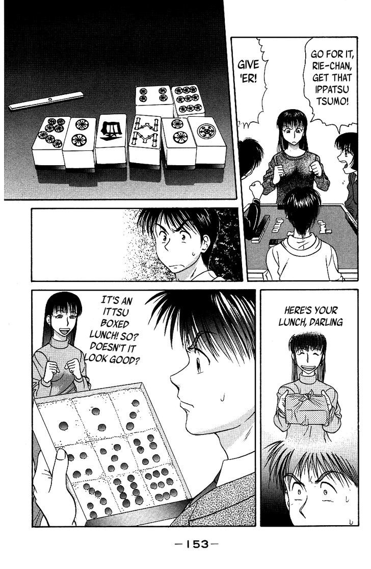 Maajan Kurabu - Vol.2 Chapter 7 : Farewell, Mahjong Club ~Mahjong Warriors Of Love~