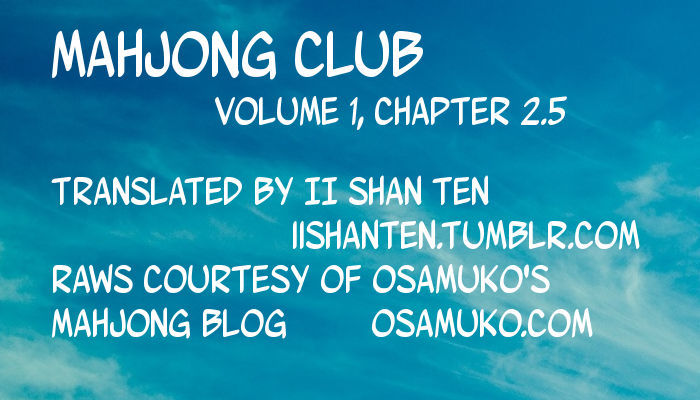 Maajan Kurabu - Vol.1 Chapter 2.5 : Yakuman Mania Tune