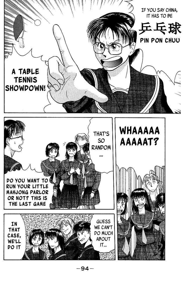 Maajan Kurabu - Vol.2 Chapter 6 : Pretty Mahjong Warrior Sailor Jong And "The School Festival's Sme...