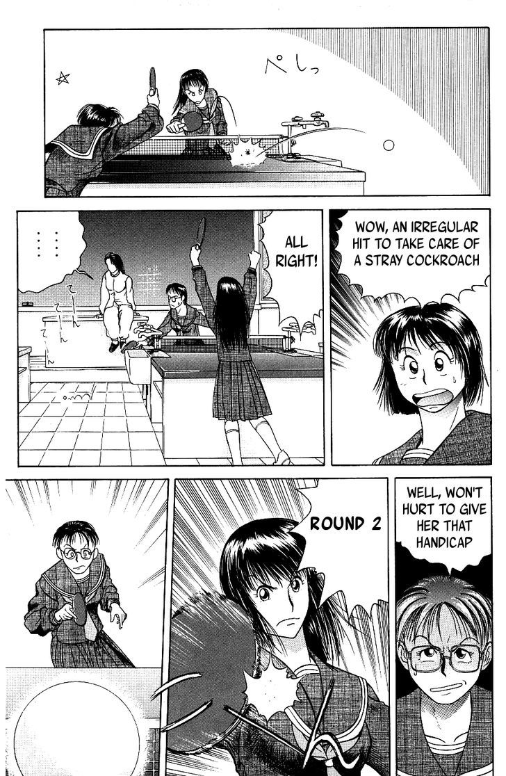 Maajan Kurabu - Vol.2 Chapter 6 : Pretty Mahjong Warrior Sailor Jong And "The School Festival's Sme...