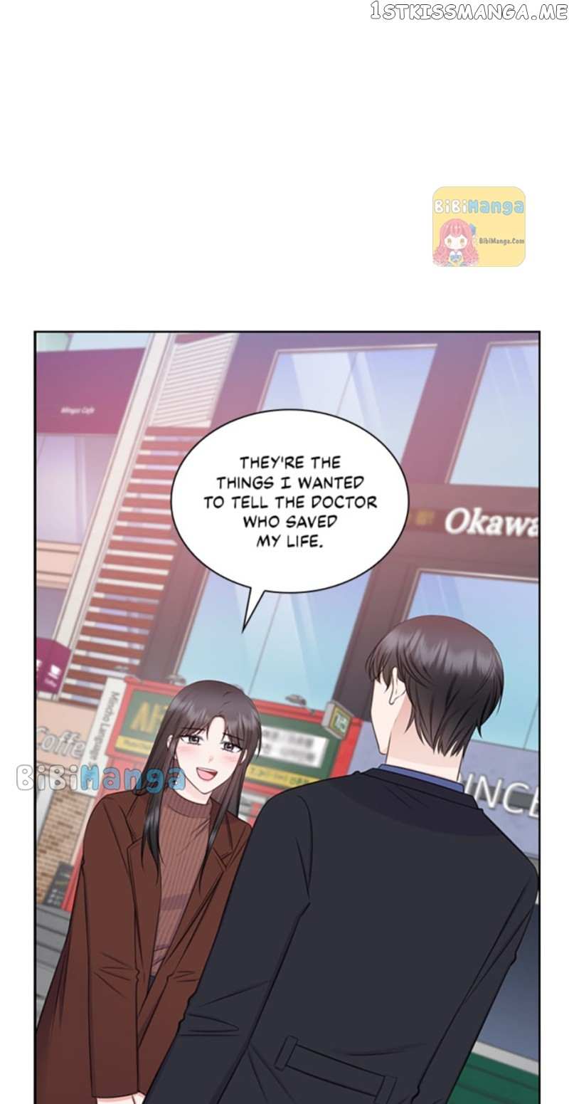 Heart Crush - Chapter 73