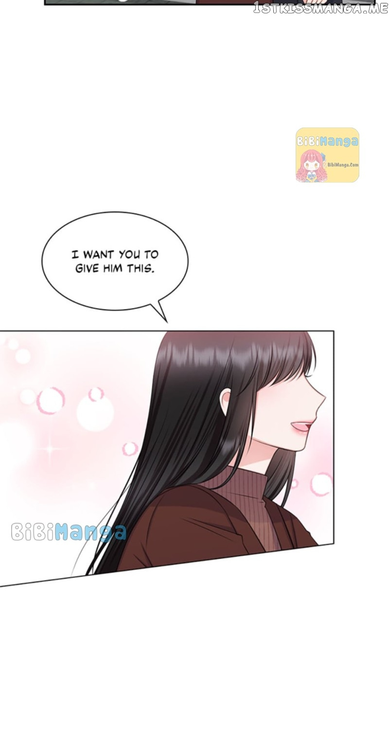 Heart Crush - Chapter 73