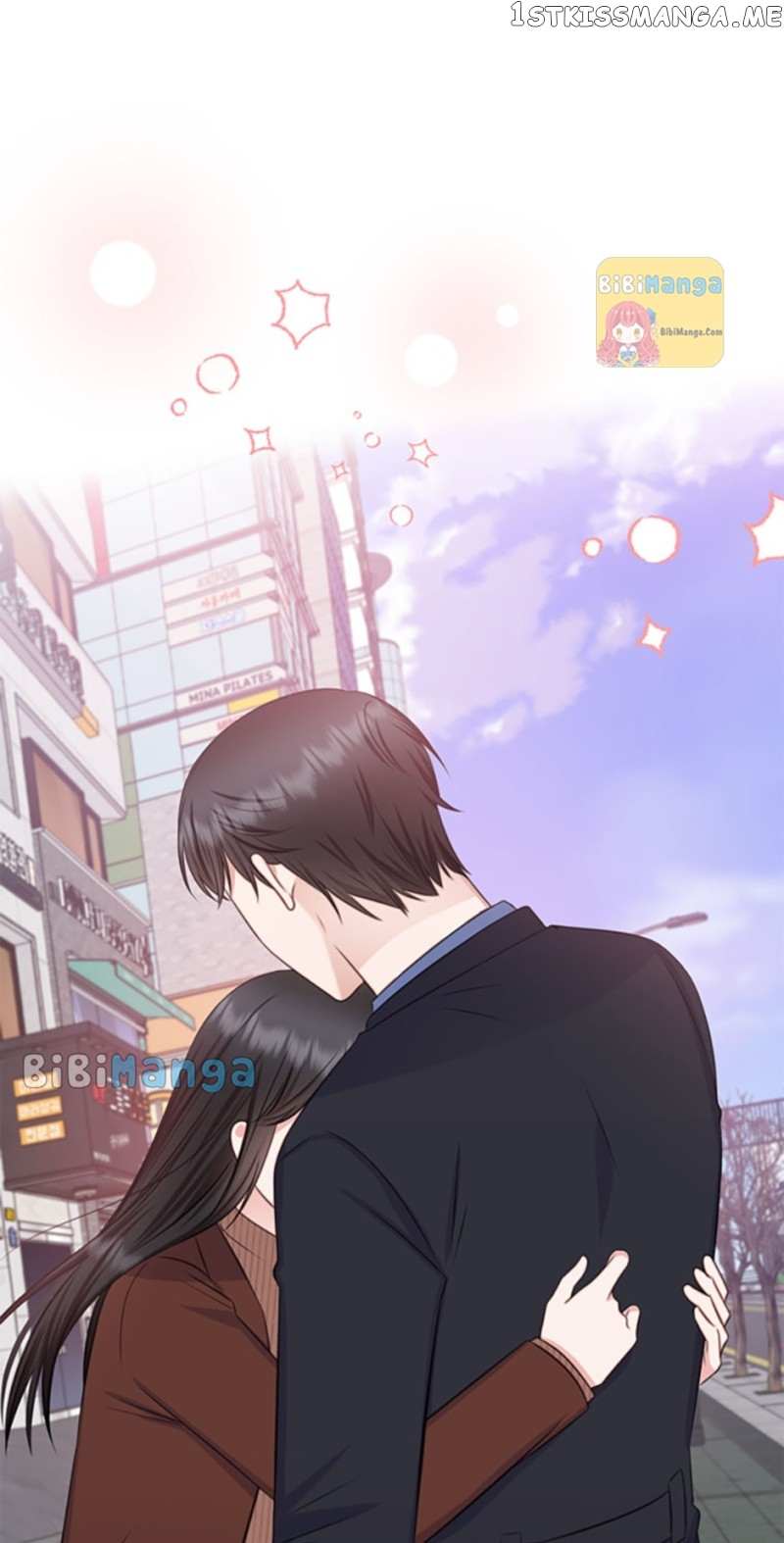 Heart Crush - Chapter 73