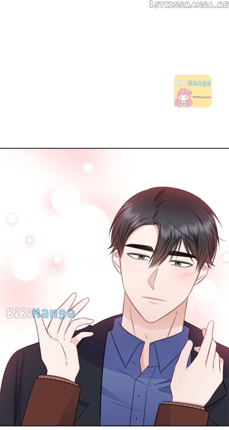 Heart Crush - Chapter 73