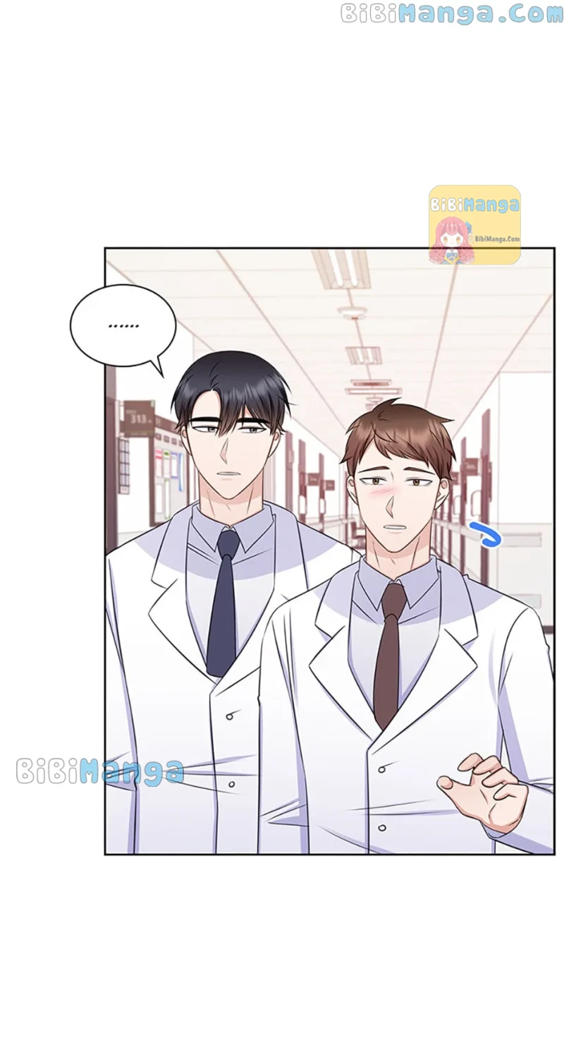 Heart Crush - Chapter 80