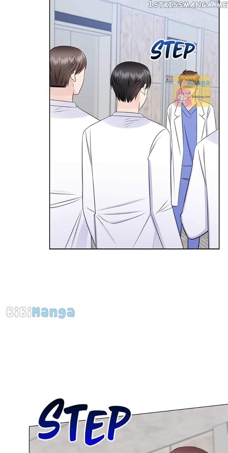 Heart Crush - Chapter 76