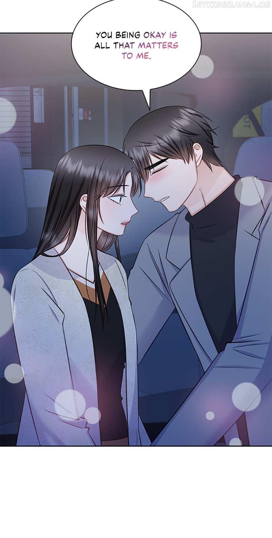 Heart Crush - Chapter 69