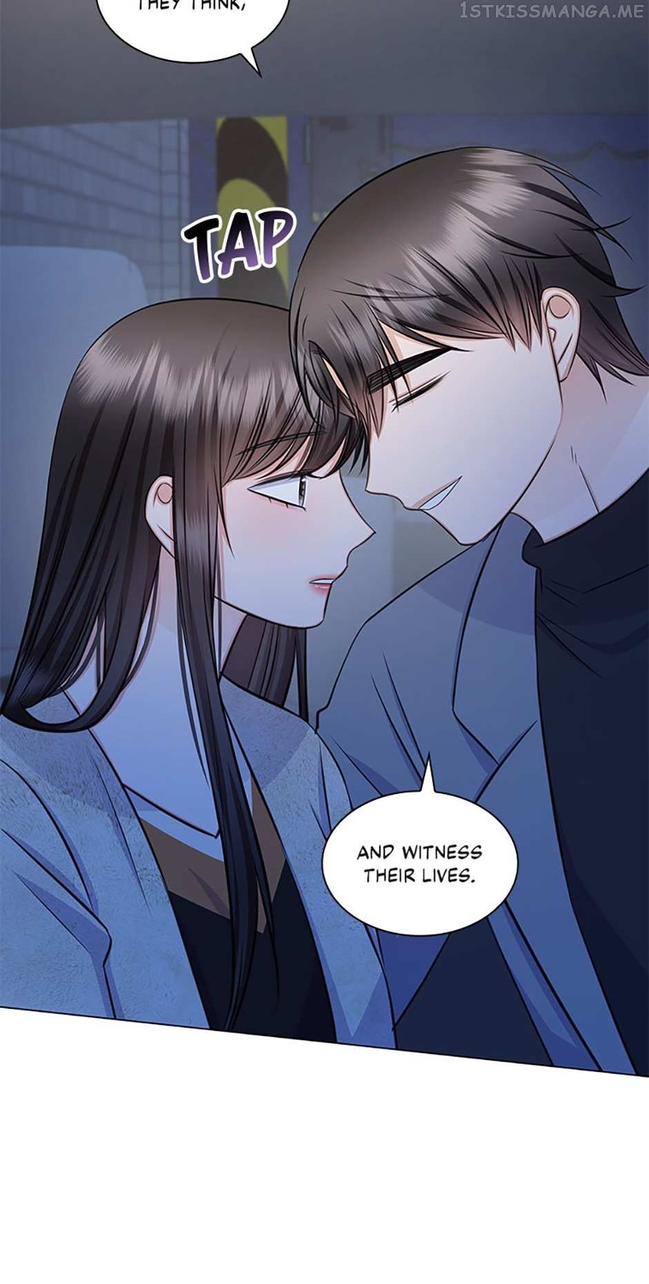 Heart Crush - Chapter 69