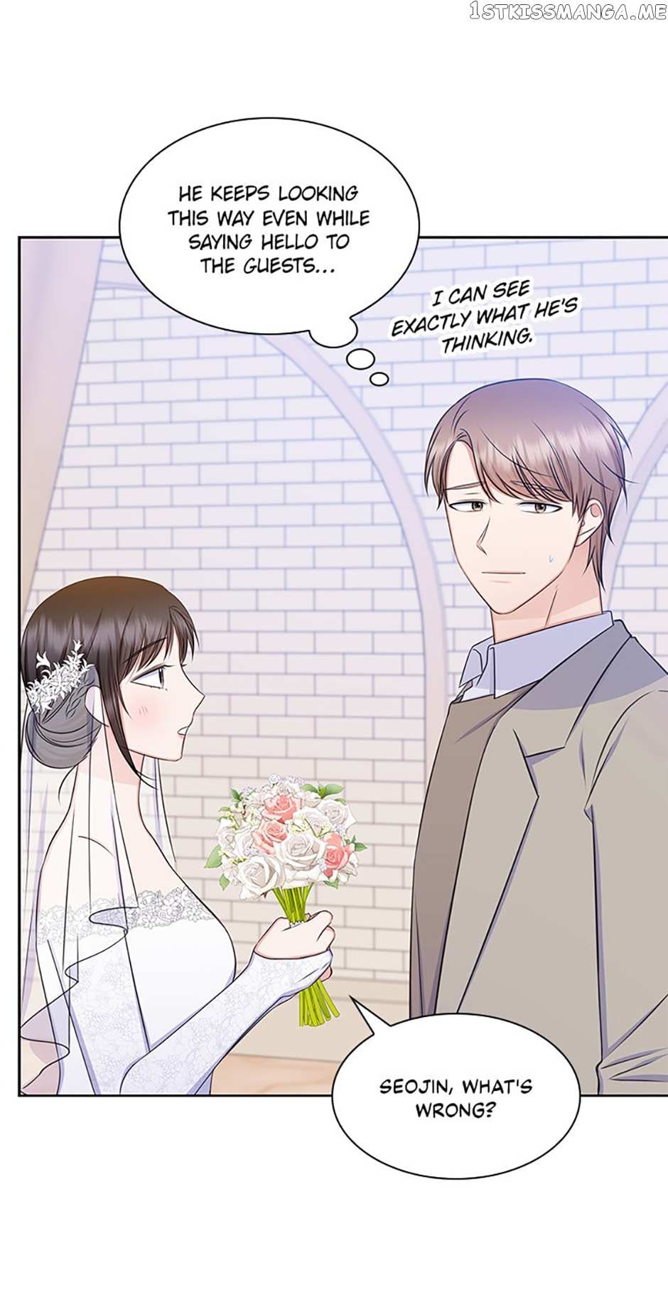 Heart Crush - Chapter 82