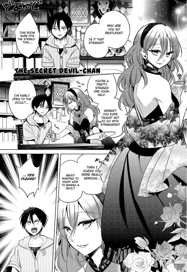 Himitsu No Akuma-Chan - Vol.1 Chapter 7 : Devil-Chan In The Labyrinth