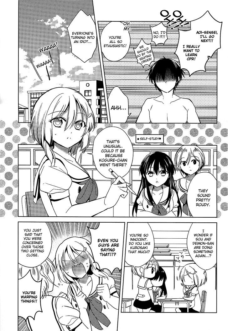 Himitsu No Akuma-Chan - Vol.2 Chapter 10 : Devil-Chan Shows Favoritism