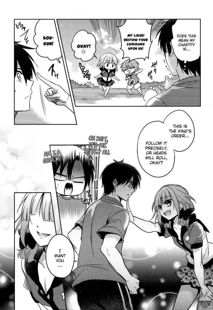 Himitsu No Akuma-Chan - Vol.1 Chapter 5 : Devil-Chan Goes To The Beach