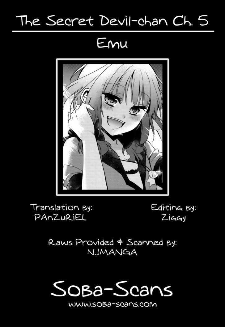 Himitsu No Akuma-Chan - Vol.1 Chapter 5 : Devil-Chan Goes To The Beach