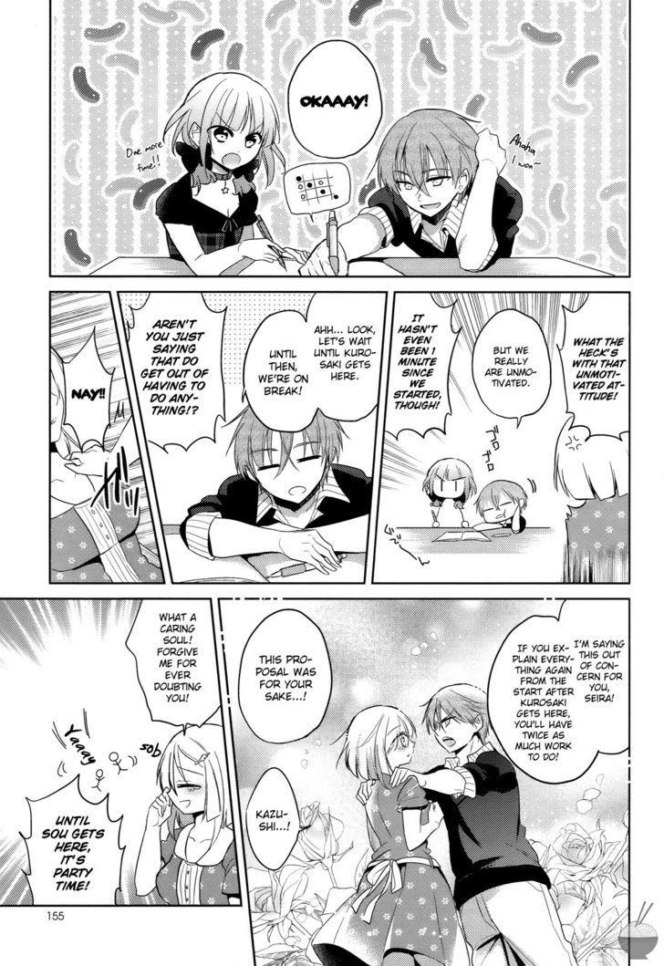 Himitsu No Akuma-Chan - Vol.1 Chapter 6 : Devil-Chan Studies