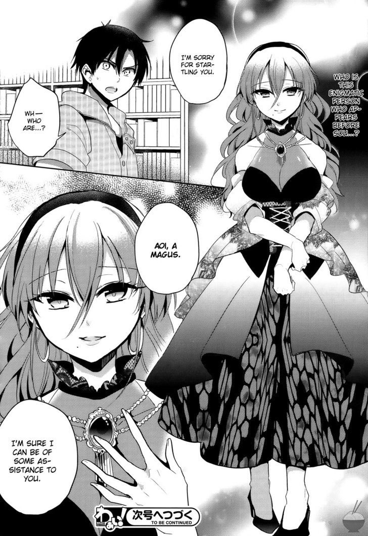 Himitsu No Akuma-Chan - Vol.1 Chapter 6 : Devil-Chan Studies