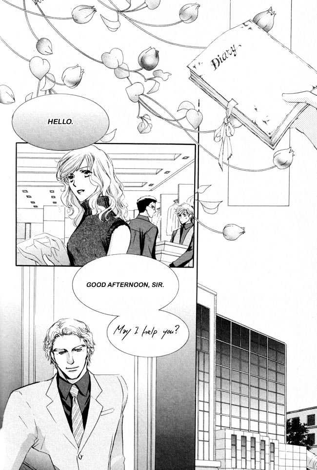 Private Prince (Asato Eiri) - Vol.2 Chapter 7 : Chapter 14