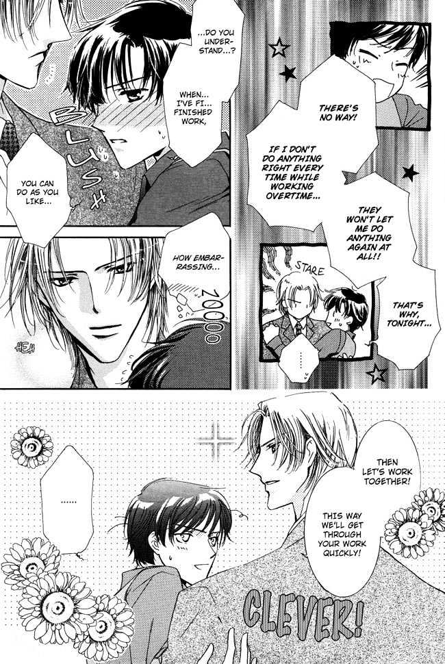 Private Prince (Asato Eiri) - Vol.1 Chapter 5 : Chapter 5