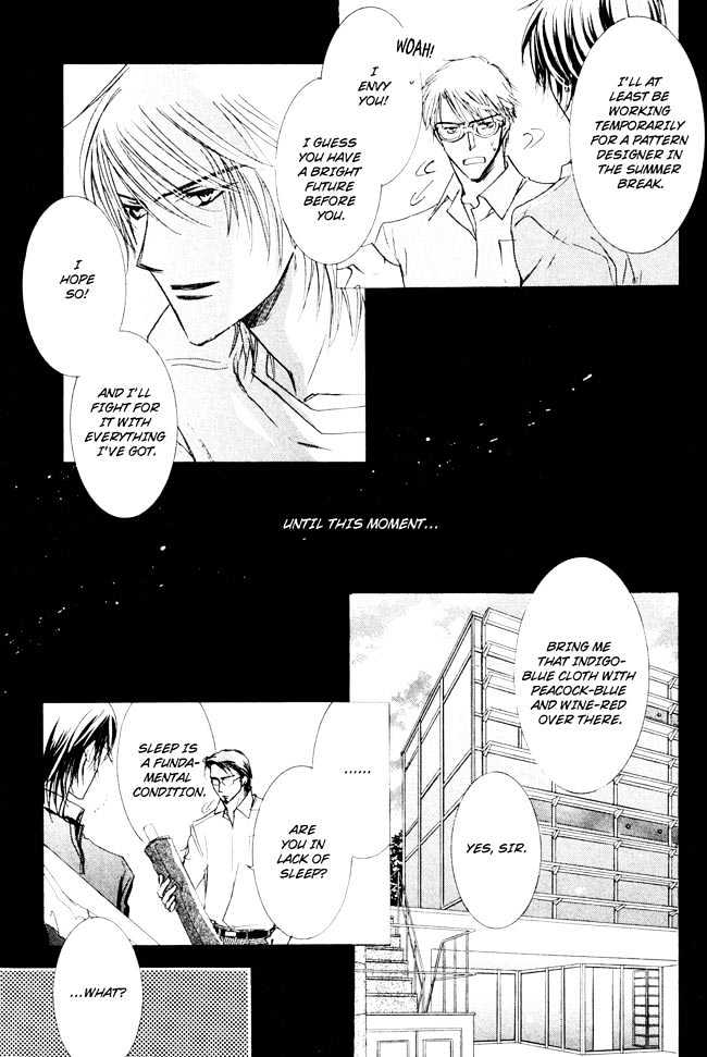 Private Prince (Asato Eiri) - Vol.2 Chapter 8 : Chapter 15