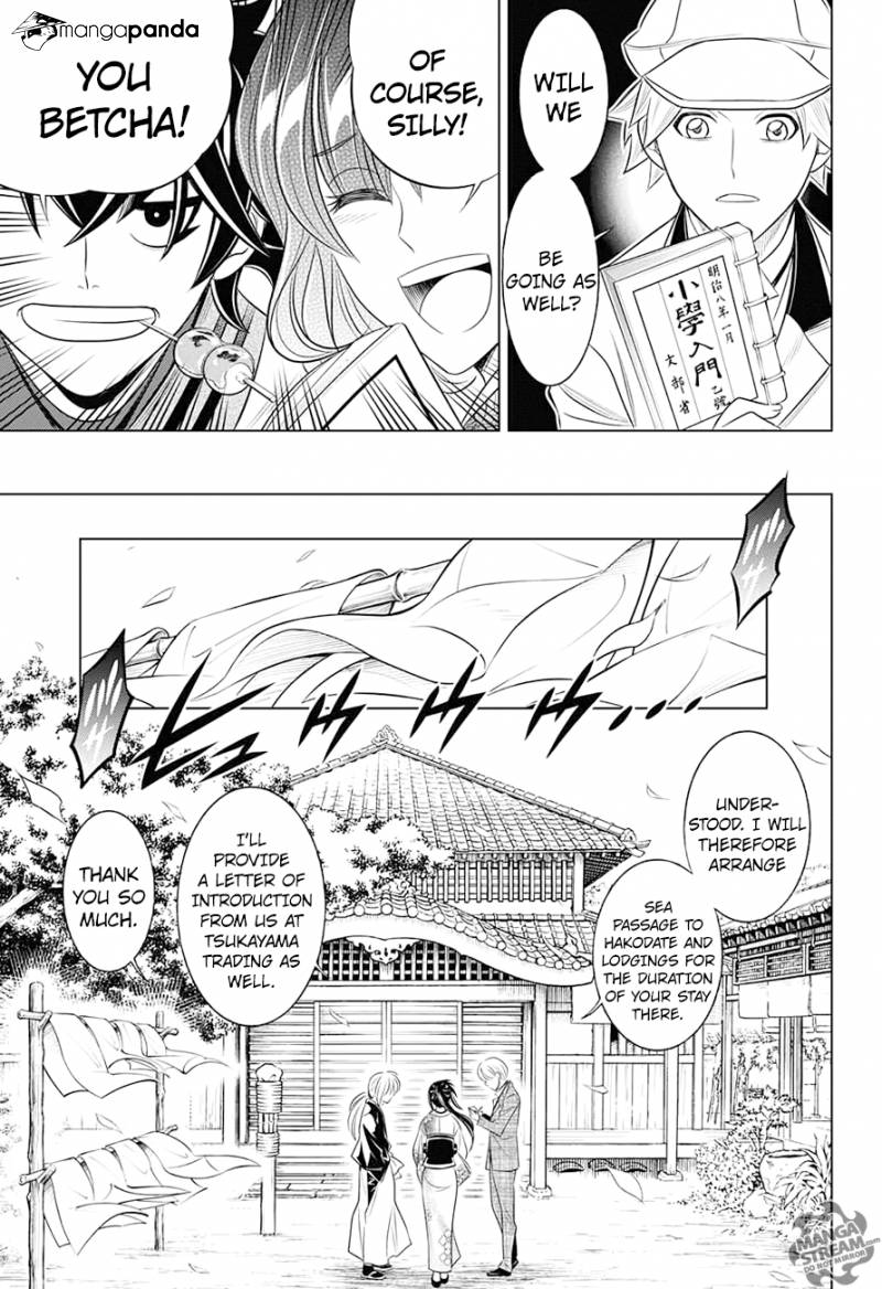 Rurouni Kenshin: Hokkaido Arc - Chapter 2