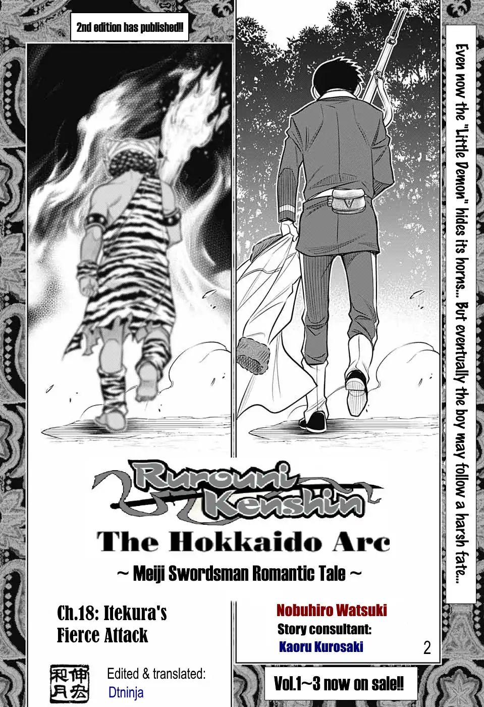 Rurouni Kenshin: Hokkaido Arc - Chapter 18: Itekura's Fierce Attack