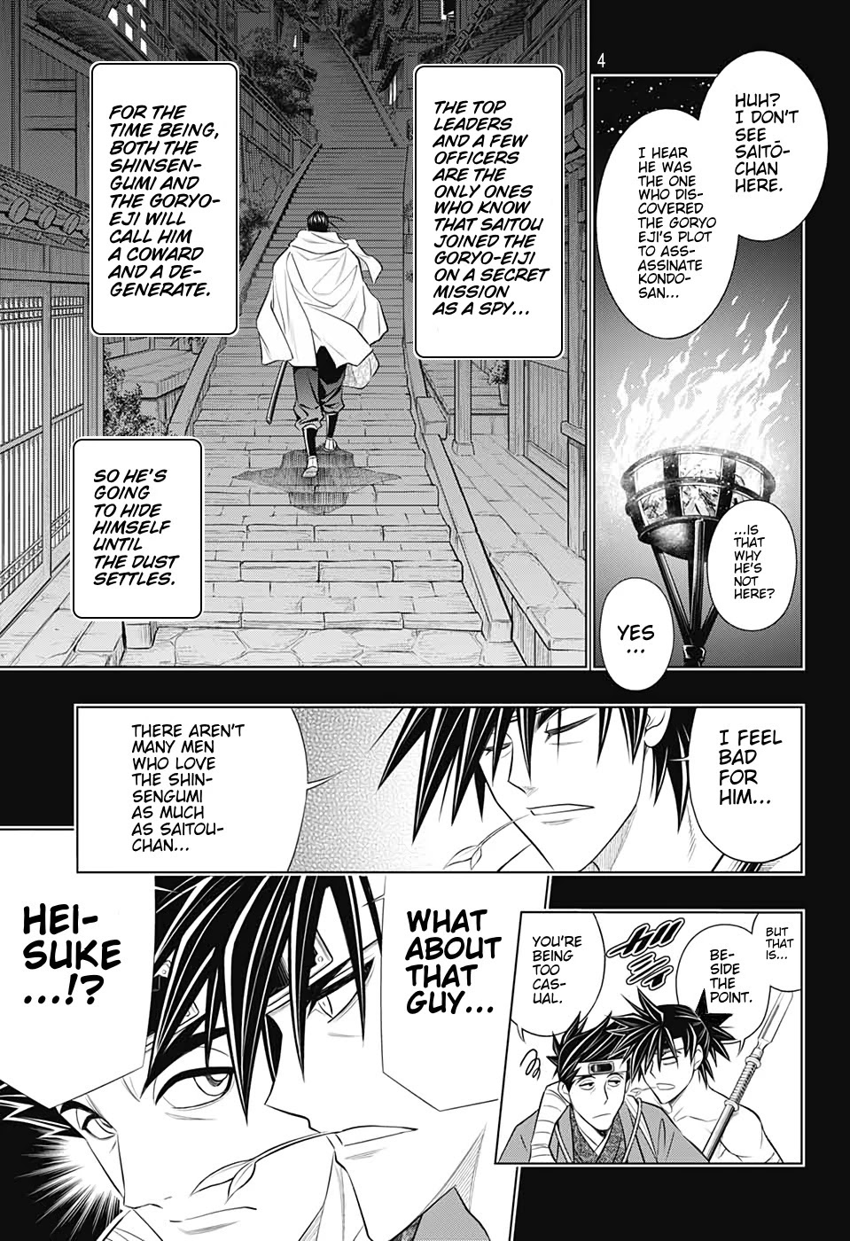 Rurouni Kenshin: Hokkaido Arc - Chapter 37: Sapporo Shinsengumi Elegy Part 2: Aburanokōji And Nagakura Shinpachi